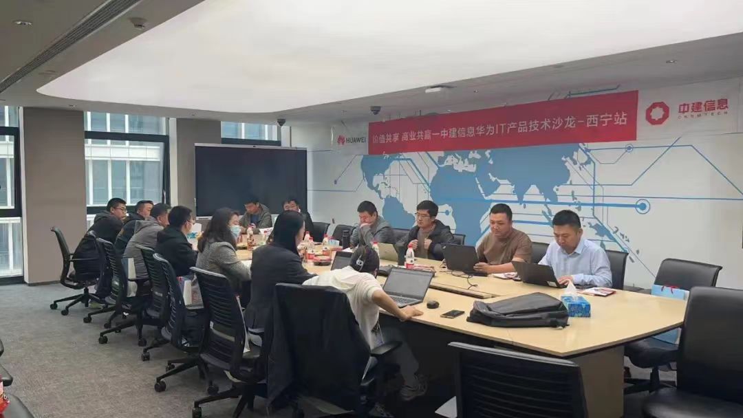 以存儲筑基，構建數(shù)字化堅實底座