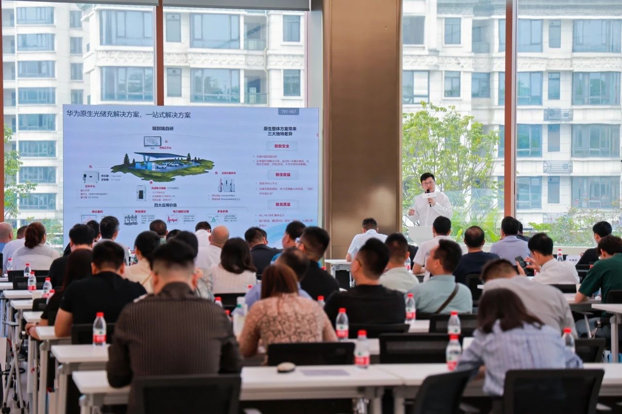 智匯八桂｜中建材信息推動(dòng)數(shù)智協(xié)同，共建綠色能源生態(tài)新格局