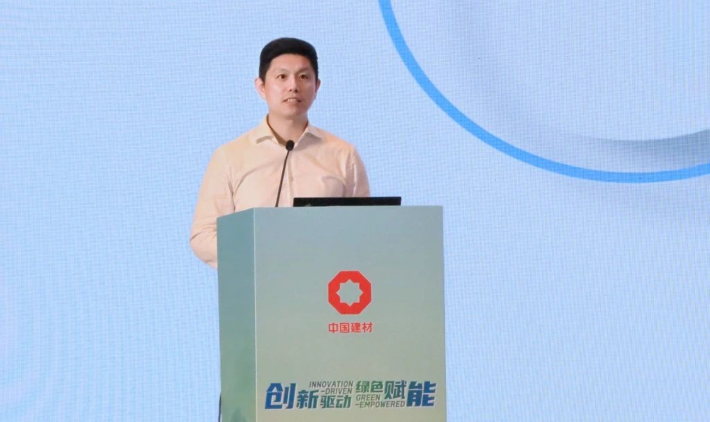 善用資源日成功舉辦！信云智聯(lián)攜數(shù)智成果賦能建材行業(yè)高質(zhì)量發(fā)展